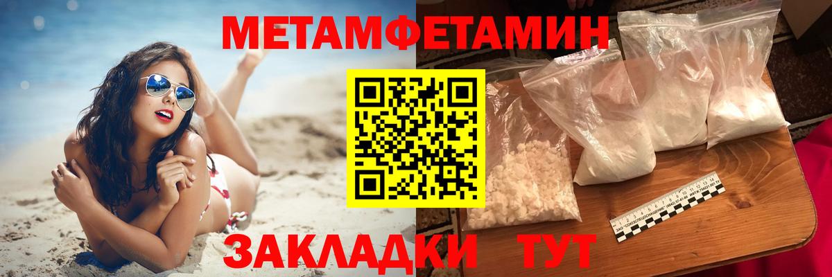 АМФ  Вход с VPN  Ачинск  АМФ 98% 
