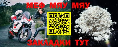 кокаин премиум Старая Купавна