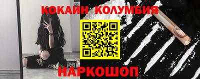 MESCALINE Среднеуральск