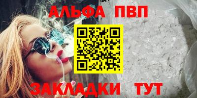 MESCALINE Среднеуральск