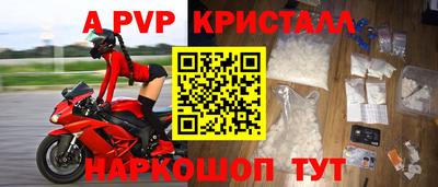 MESCALINE Среднеуральск