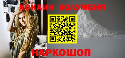 MESCALINE Среднеуральск