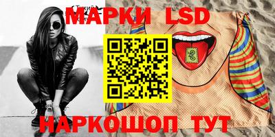 MESCALINE Среднеуральск