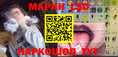 MESCALINE Среднеуральск