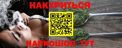 MESCALINE Среднеуральск