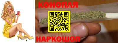 кокаин премиум Старая Купавна