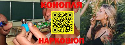 кокаин премиум Старая Купавна