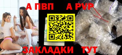 MESCALINE Среднеуральск
