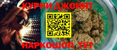 кокаин премиум Старая Купавна