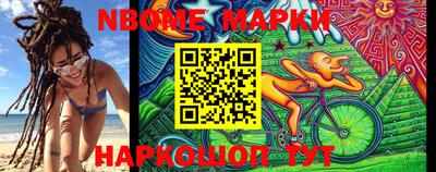 кокаин премиум Старая Купавна