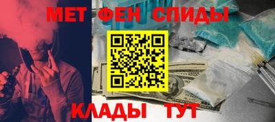 MESCALINE Среднеуральск