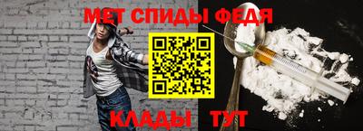 MESCALINE Среднеуральск