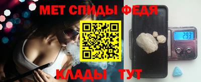 кокаин премиум Старая Купавна