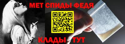 прущие грибы Ставрополь