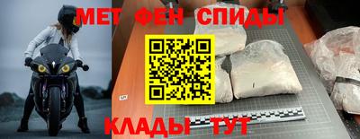 прущие грибы Ставрополь