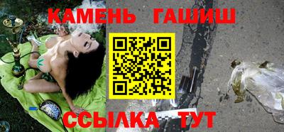 MESCALINE Среднеуральск