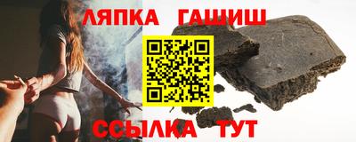 кокаин премиум Старая Купавна