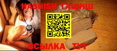 MESCALINE Среднеуральск