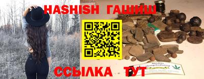 MESCALINE Среднеуральск