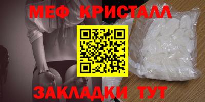 MESCALINE Среднеуральск